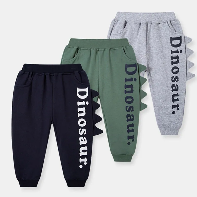 Dinosaur Sweatpants with Scales
