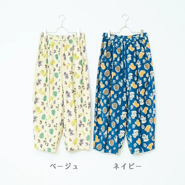 Pants Mushroom [20% OFF]